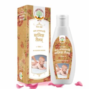 Baby Massage Ayurvedic Oil / बला अश्वगंधादि मालिश तैलम – 100ml