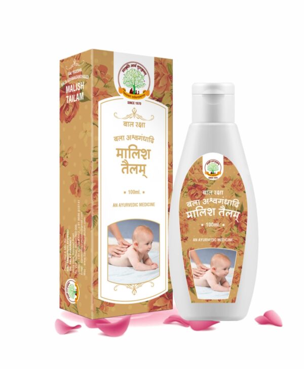 Baby Massage Ayurvedic Oil / बला अश्वगंधादि मालिश तैलम – 100ml