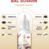 मंत्रौषधि स्वर्णप्राशनं / Mantroushadhi Swarnprashanam – 30 ml (प्रतिदिन देने के अनुसार मात्रा आर्डर करें – बार बार मंगवाने के खर्च से बचने हेतु) - Image 3