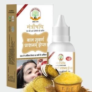 मंत्रौषधि स्वर्णप्राशनं / Mantroushadhi Swarnprashanam – 15 ml (प्रतिदिन देने के अनुसार मात्रा आर्डर करें – बार बार मंगवाने के खर्च से बचने हेतु)