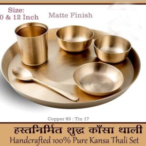 Handcrafted 100% Pure Kansa Thali Set / हस्तनिर्मित 100% शुद्ध काँसा थाली (12 inch) – Free Shipping (Polished & Matte Finish)