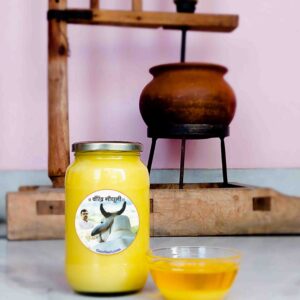 Gangateeri Gomata Bilona Ghee / गंगातीरी गोमाता बिलोना घृत (1000ml)